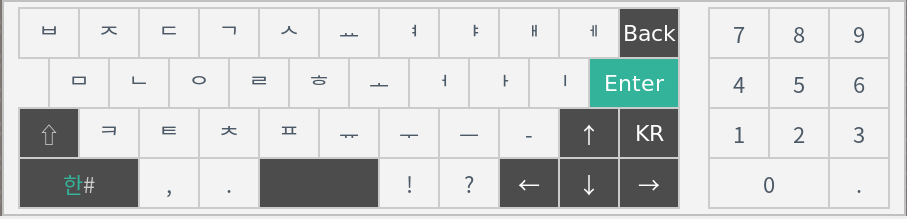 スクリーンショット 韓国語キーボード